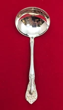 Chateau Rose by Alvin Sterling Silver 6-1/8'' Gravy Ladle