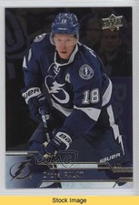 2016-17 Upper Deck Silver Foil Ondrej Palat #165 READ 5ya