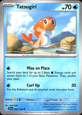 pokemon card boxes for sale Pokemon TCG: Sword & Shield main image 0