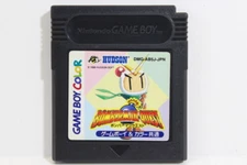 Bomberman Quest Nintendo Gameboy Color GB GBC Japan Import M080