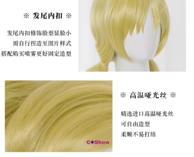New Puella Magi Madoka Magica Cosplay Tomoe Mami Wig Double