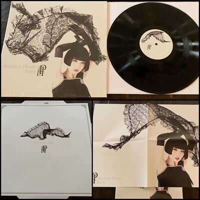 BORIS Attention Please LP Black Vinyl Poster-BXI Takeshi Wata Atsuo-asobi seksu