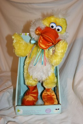 disco duck toy