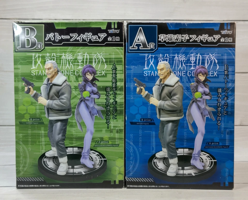2013 Taito Ghost in the Shell S.A.C. Figure set Major Motoko Kusanagi Batou - Image 4 of 4