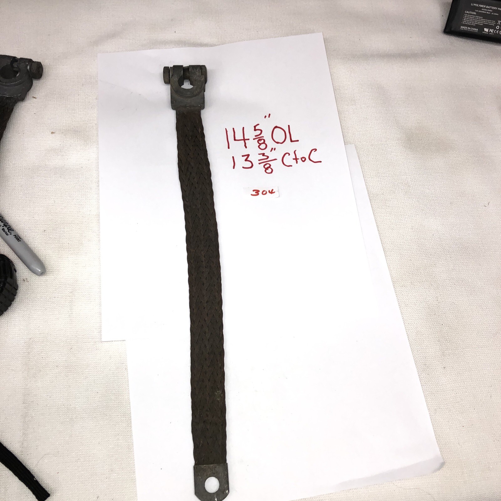 NOS Braided Negative Battery Cable, C To C 13 3/8”, Overall 14 5/8”, 7/