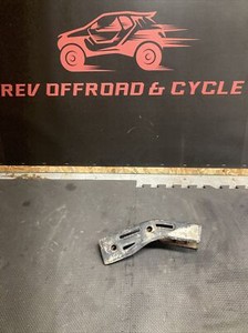 1987 Honda TRX350D ATV 4x4 Exhaust Heat Shield Cover Guard -