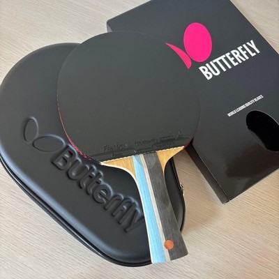 Butterfly Table Tennis Racket Set With Case Exter 5 All-Round