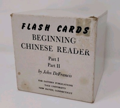 Beginning Chinese Reader, Part 1 and Part 2 John DeFrancis Yale