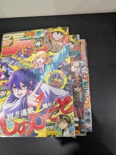 Weekly Shonen JUMP Lot 2025 No.  28, 30, 31 & 40 JP Manga Magazine Lot