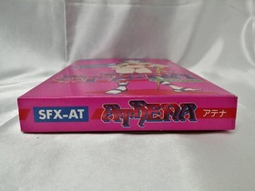 Famicom Software Model Number Athena Snk FEC07