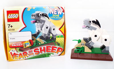 羊毛 LEGO Seasonal: Year of the Sheep (40148) for sale online | eBay