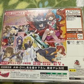 Dreamcast Metal Wolf Adventure Game Orange Disc Limited Edition Used