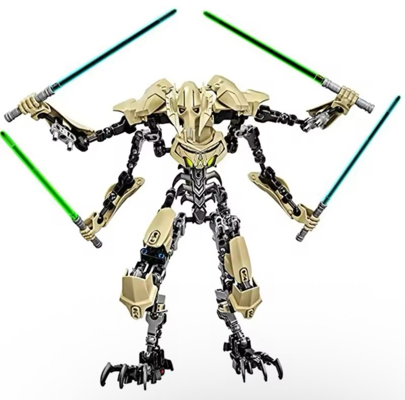 LEGO Star Wars: General Grievous 75112 (REPLICA)