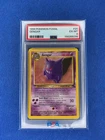 New Listing1999 POKEMON FOSSIL #20 GENGAR EX-MT PSA 6