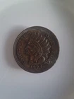 (1) Beautiful Antique 1877 Indian Head Cent/Penny CHOICE VF-VERY FINE KEY DATE