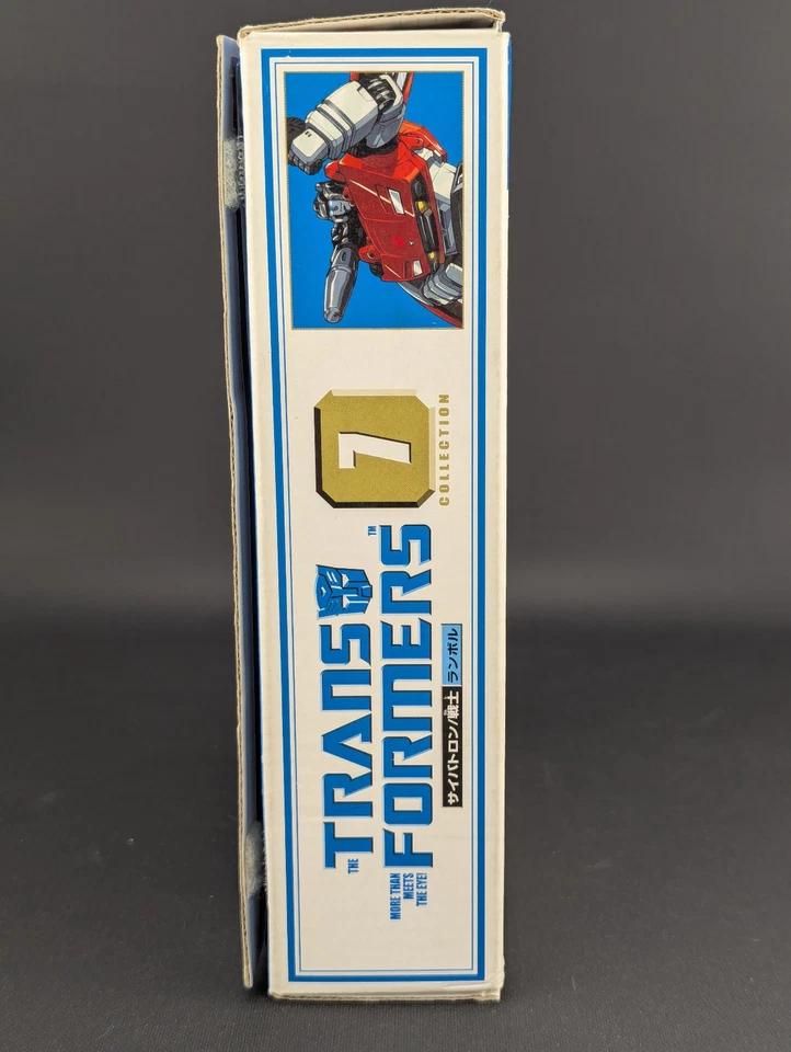 Transformers Collection G1 Lambor complete Takara Reissue TFC 7 Bookstyle - Image 2 of 4