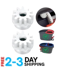 2 Pack Spin Mop Gear with Stainless Steel Bearing - Fits O Cedar & More