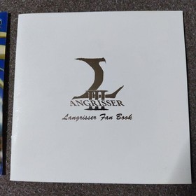 No manual Langrisser 3 Sega Saturn