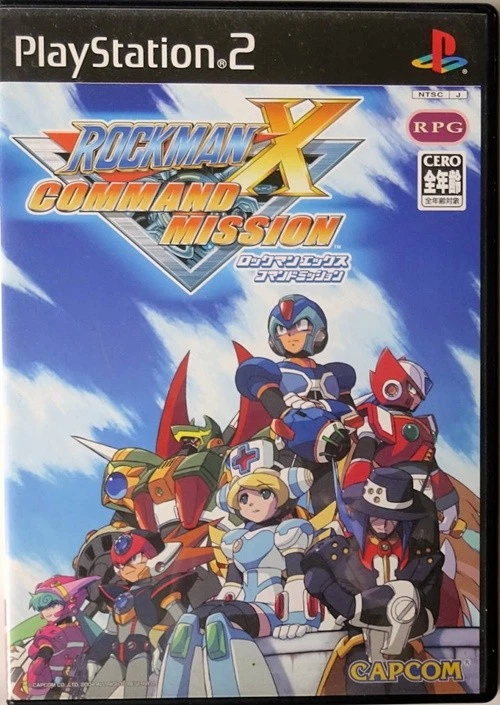 Mega Man Rockman X4 X5 X6 X7 X8 & command mission set PS1 PS2  PlayStation Japan - Image 2 of 4
