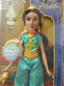 a whole new world jasmine doll