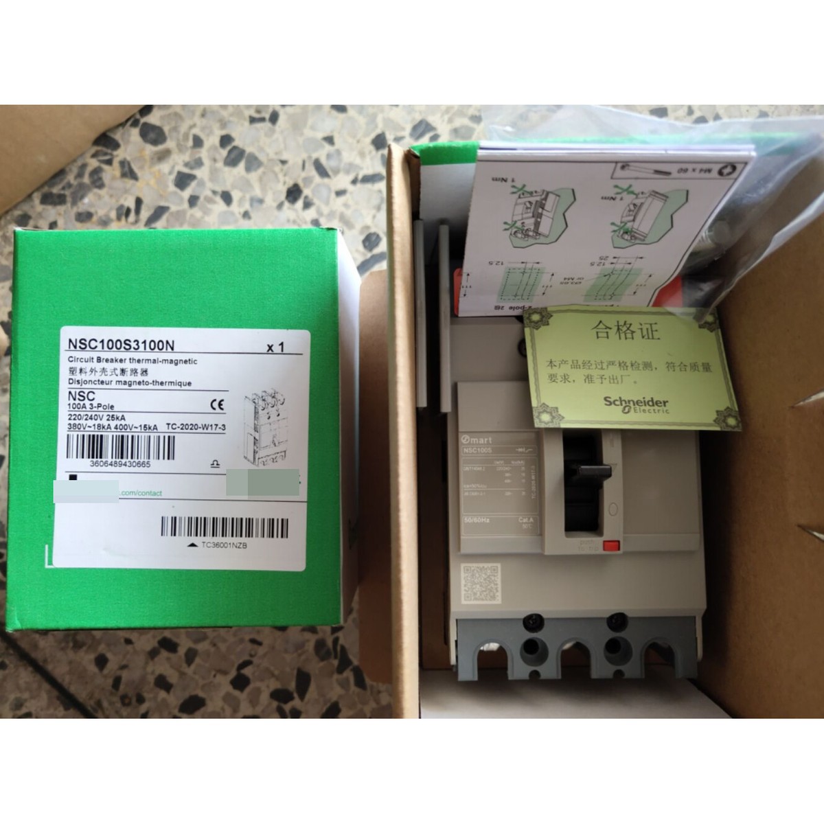 one New Schneider circuit breaker NSC100S3100N in box Fast