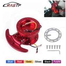 Racing Steering Wheel Quick Release Hub Adapter Body Removable Snap Off Boss Kit