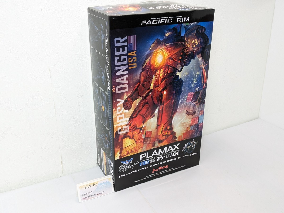 オリマー 2点セット PLAMAX JG-02 Gypsy Danger 1/350 scale 3rd generation jaeger