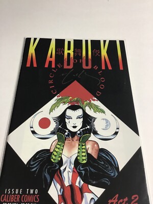 Kabuki Act #2 Fear The Reaper ~ SIGNED BY DAVID MACK ~ UNREAD 9.2 1994 Comb Ship