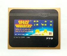 (Game Item) Mini Card, Famicom, No.058, Space Invaders, EX, 1985, Amada Nintendo
