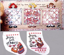 Girls And Quilts Serve One Another Jesus Son of God CROSS STITCH PATTERNS