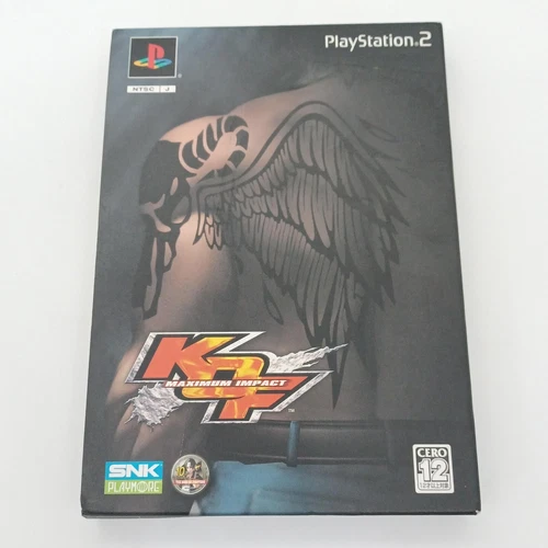 Sony Playstation 2 PS2 King of Fighters KOF Maximum Impact CIB NTSC-J Tested