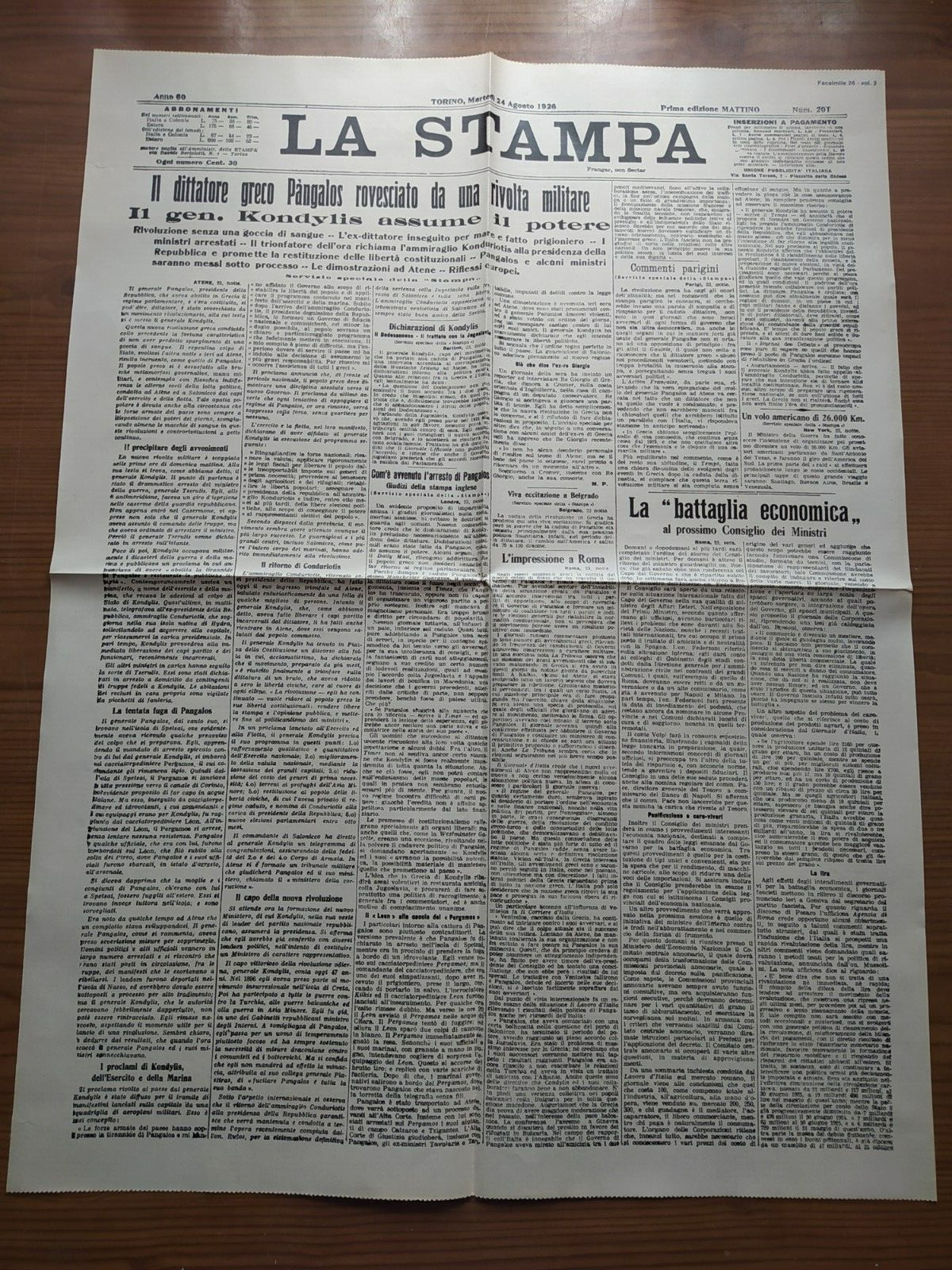 Foto 1 di 1