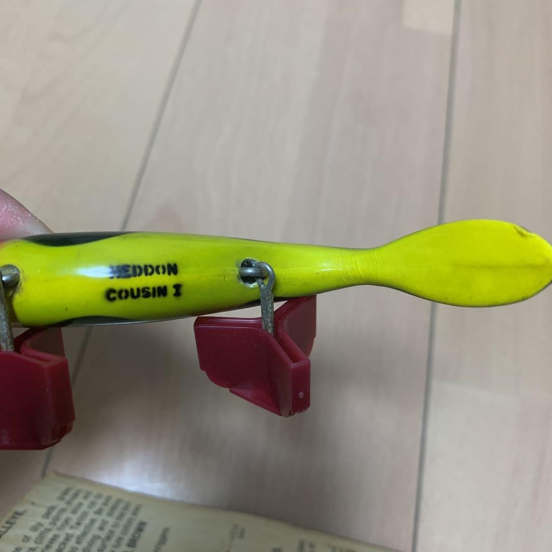 Heddon Cousin 1.2 Frog Color Set of 2 - Image 3