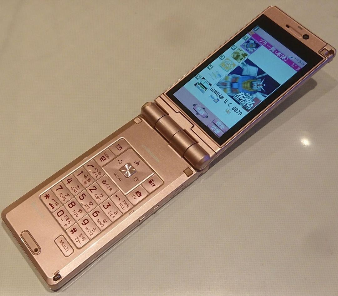 Panasonic P906i NTT Docomo Pink Flip Cell Phone Japanese Mobile