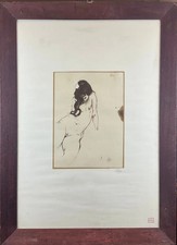 Quadro litografia con NUDO FEMMINILE CARLO CATTANEO Alassio Salomè