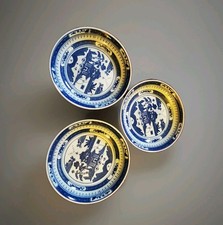 3 BLUE AND WHITE VINTAGE WILLOW PATTERN CHINESE SHALLOW BOWLS 18 X 4CMS