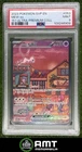 Mew ex PSA 9 2023-25 Pokemon SV Black Star Promos SVP EN #053 6909 151 Ultra