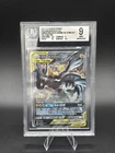 Pikachu & Zekrom GX SM168 Tag Team Sun & Moon Promo BGS 9