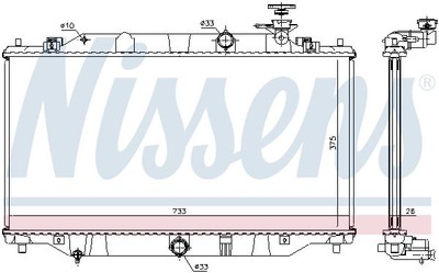 NISSENS Radiatore Motore 63605A – Larghezza 549 Mm, Altezza 380 Mm, Profondità 26 Mm – Per Peugeot 407, Citroën C5