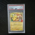 2025 Pokemon TCG Pikachu 020/M-P Japanese M-P Promo Holo PSA 10