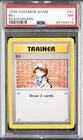 1999 POKEMON BASE SET SHADOWLESS #91 BILL PSA 7
