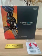 Kaiyodo Revoltech Amazing Yamaguchi MAZINGER Z with Bonus Part Action Figure New
