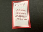 Pier 1 Pere Noel silver Santa with box — photo 6