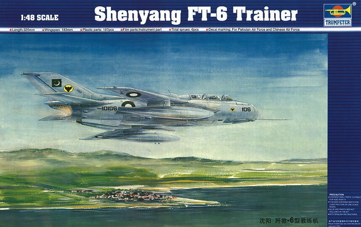 Trumpeter 02813 - 1:48 Shenyang FT-6 Trainer - New