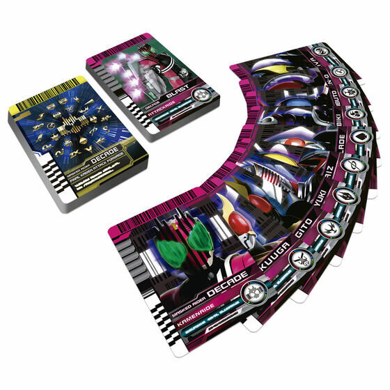CSMライダーカードDECADE NEW Bandai Kamen Rider Decade CSM Rider Card Set -DECADE