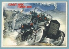 10° CENTRO AUTOMOBILISTICO - NAPOLI - Cartolina Originale d'Epoca FG Nuova