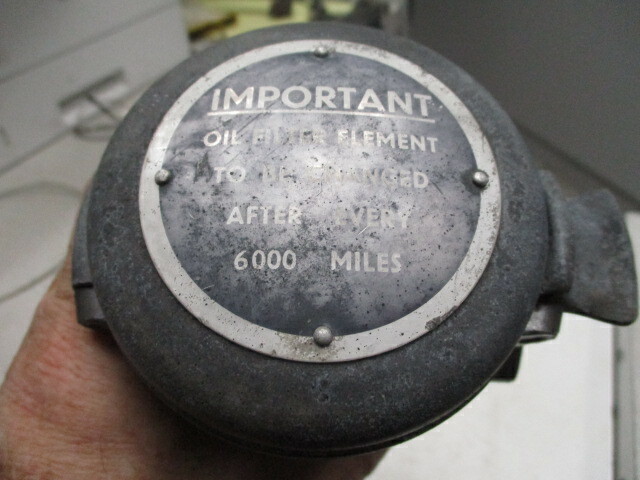 Rolls-Royce Silver Shadow 1977 Fuel filler neck