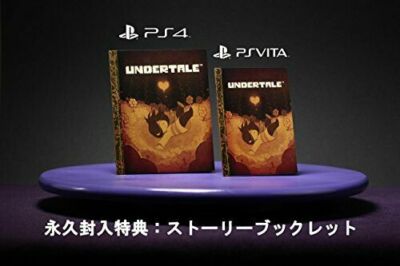NEW PS4 PlayStation 4 UNDERTALE 80019 JAPAN IMPORT | eBay