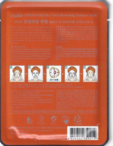 Ultra Hydrating Essence Moisture Face Sheet Mask Korean Beauty Facial Skin Care - Picture 37 of 75