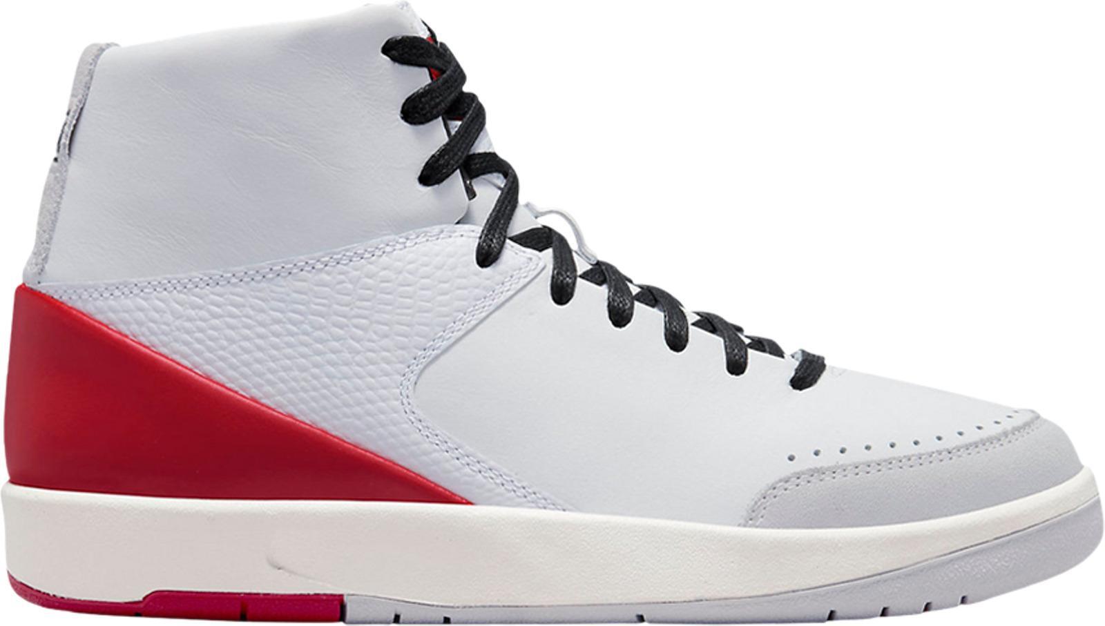Nina Chanel Abney x Air Jordan 2 Retro SE White W for sale Nina Chanel Abney x Air Jordan 2 Retro SE White W for sale